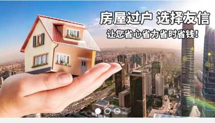 成為一名專業(yè)房地產(chǎn)經(jīng)紀人所需的必備條件與核心素養(yǎng)